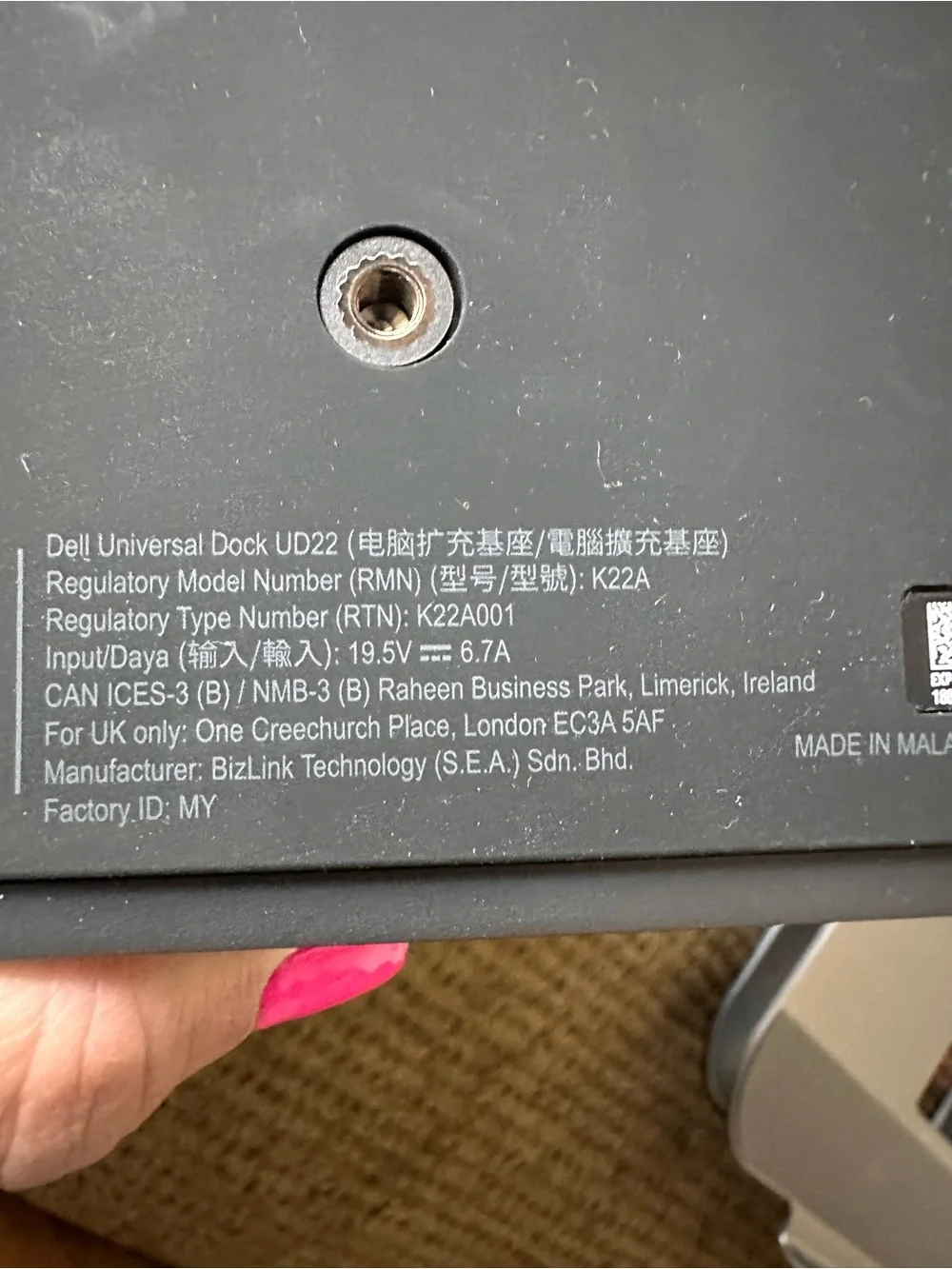 Dell Black VR/AR Power Brick and AC Adapter